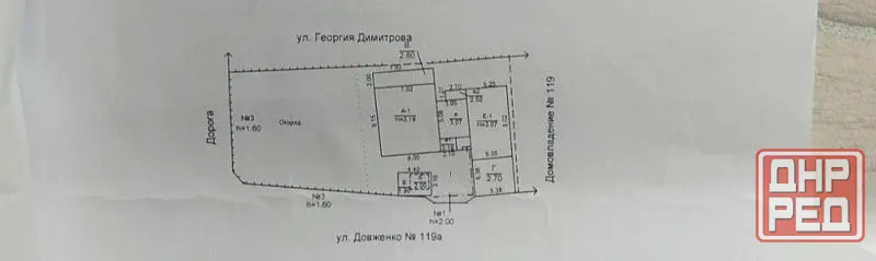 Дом на улице Довженко Донецк - изображение 2