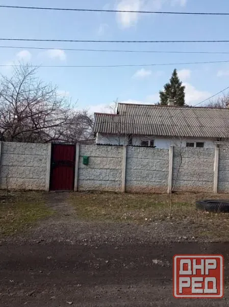 Пролетарский район Донецк - изображение 11