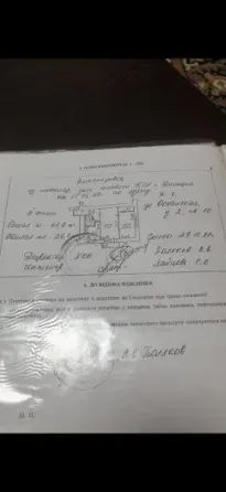 Продается 2 - х комнатная квартира, Киевский проспект, ориентир "Путиловка", магазин "Стрела" Донецк
