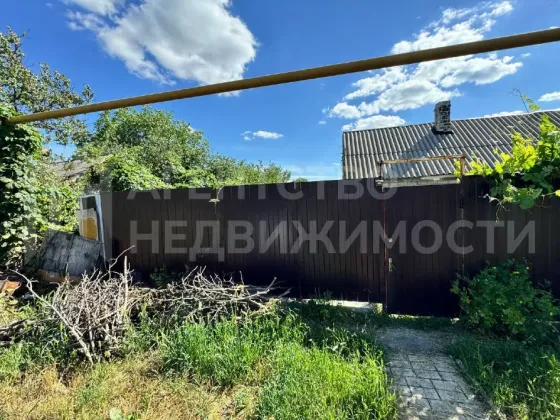 Земельный участок 6 соток Донецк