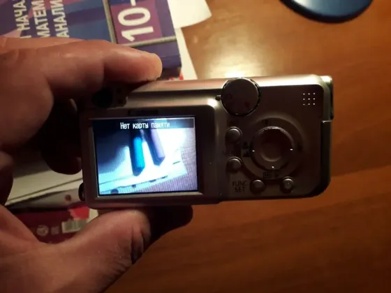 Цифровой фотоаппарат Canon A460 в отличном состоянии Донецк