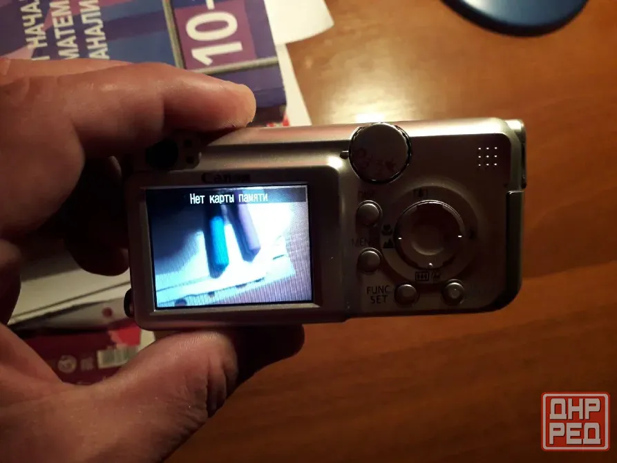 Цифровой фотоаппарат Canon A460 в отличном состоянии Донецк - изображение 3