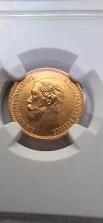 5 рублей 1902 в слабе NGC MS64 Донецк