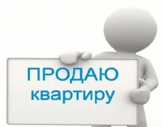 1-квартира Даки, кв-л Шахтерский, не гостинка 5/9 Макеевка
