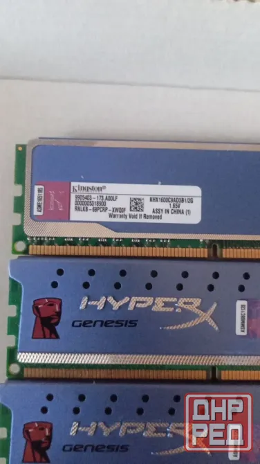 Оперативная память DDR3 2ГБ Донецк - изображение 2