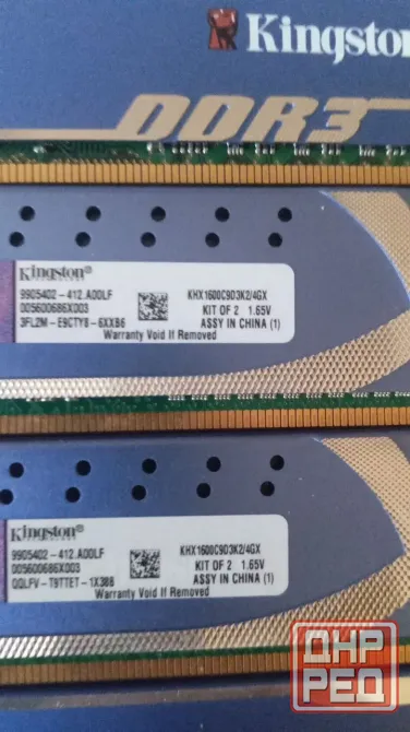 Оперативная память DDR3 2ГБ Донецк - изображение 3
