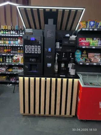 Аппарат кофейный самообслуживания Мариуполь