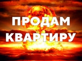 Продам 2-х к. кв-ра остановка Шоколад, с мебелью и техникой Макеевка