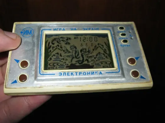 Игра Электроника им-32 Кот рыболов Донецк