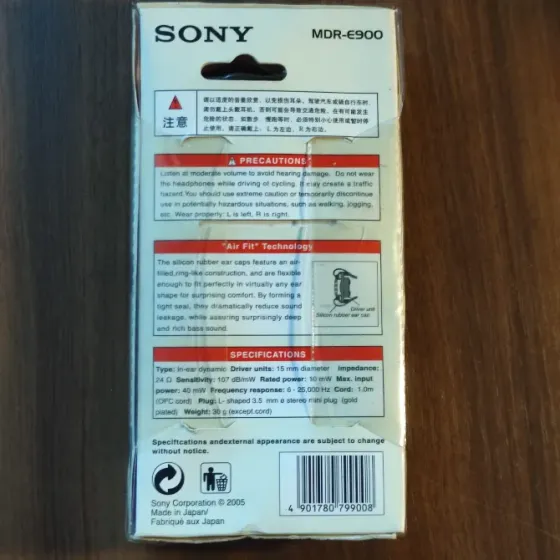 Продам наушники фирмы SONY MDR-E900 Донецк