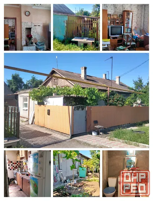 Продам дом Мариуполь - изображение 1