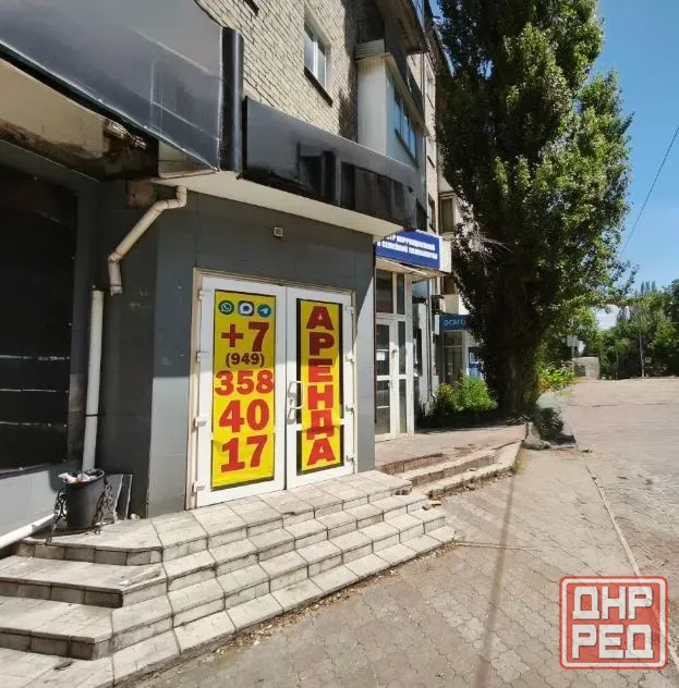 Аренда 75 м² ул. Университетская. Фасадный вход. Парковка Донецк - изображение 2