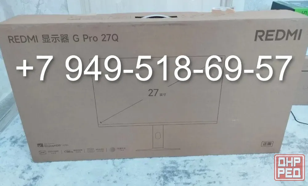 Монитор 2K 27" Redmi G Pro 27Q 180Hz Mini LED Донецк - изображение 1