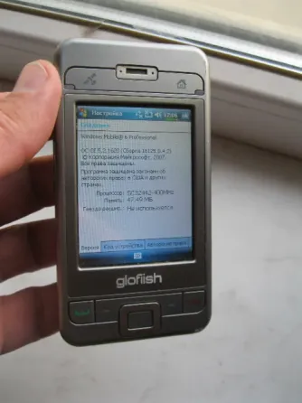 Смартфон/Кпк Glofish X500 с сим, GPS и Wi-Fi Win Mobile 6.0 Донецк