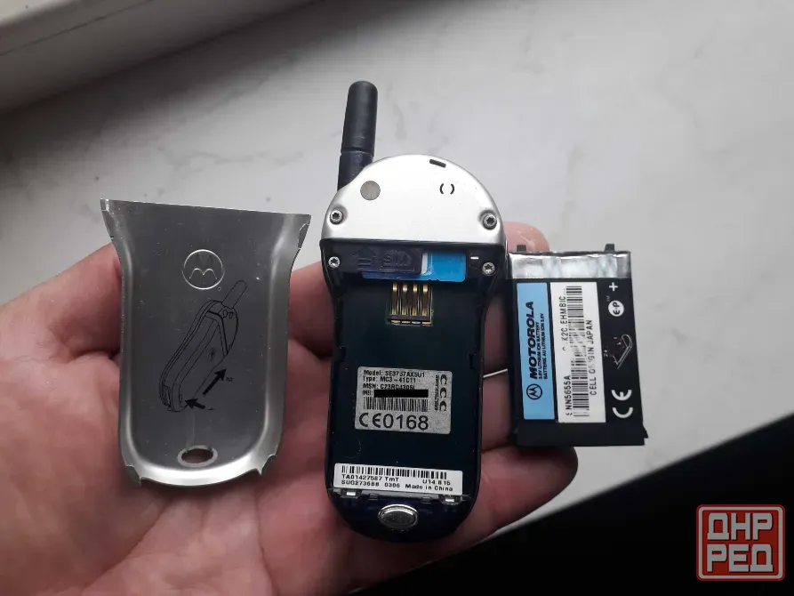 Рабочий Motorola V70 (без вскрытий) +зарядное(оригинал) Донецк - изображение 4