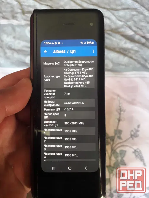 Samsung Galaxy Fold, 12/512 гб Eсим+сим Донецк - изображение 8