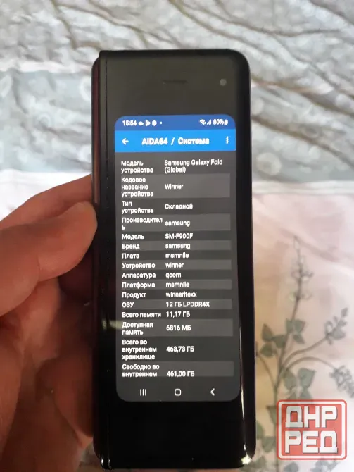 Samsung Galaxy Fold, 12/512 гб Eсим+сим Донецк - изображение 7