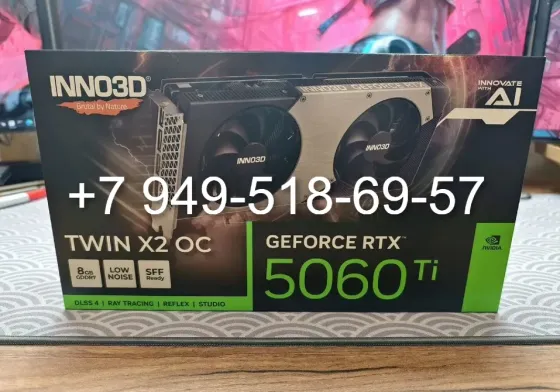 Inno3D RTX 5060 Ti Twin X2 OC 8GB Донецк