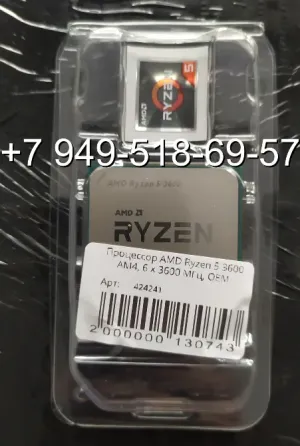 AMD Ryzen 5 3600 OEM Донецк
