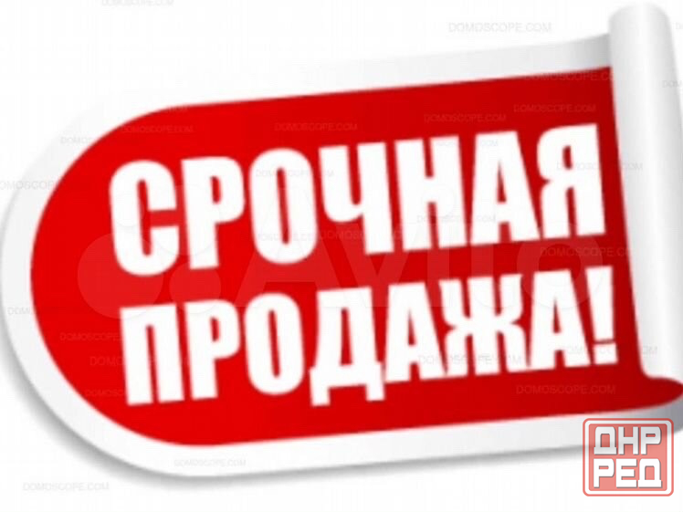 Срочно! 1-к. кв. остановка Новая с мебелью и техникой Макеевка - изображение 1