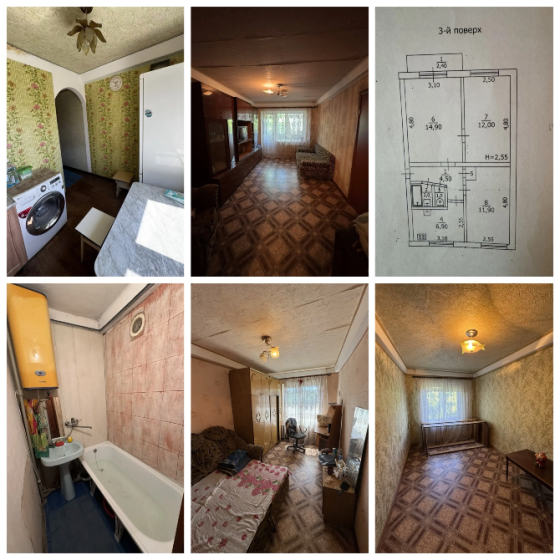 3-х к. квартира остановка 55 квартал, этаж 3/5 торг Макеевка