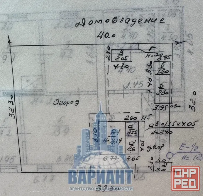 Продажа дома в г. Макеевка, Советский район, ул. Кутузова (р-н 21-й шахты) Макеевка - изображение 1