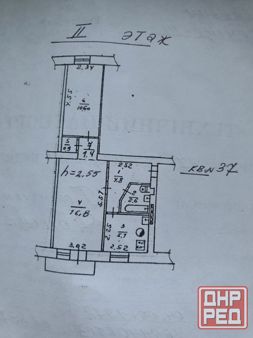 Продам квартиру в районе Мотодрома Донецк - изображение 1
