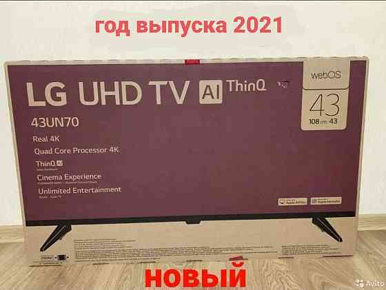 Новый телевизор lg 43un70006la 4k 3840 x 2160  Донецк