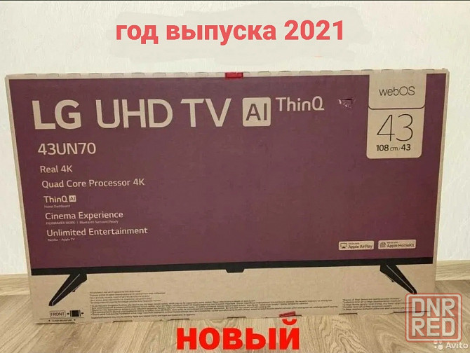 Новый телевизор lg 43un70006la 4k 3840 x 2160  Донецк - изображение 1