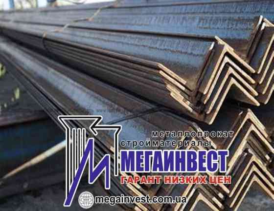 Уголок, швеллер Металлический по низкой цене в Донецке Донецк