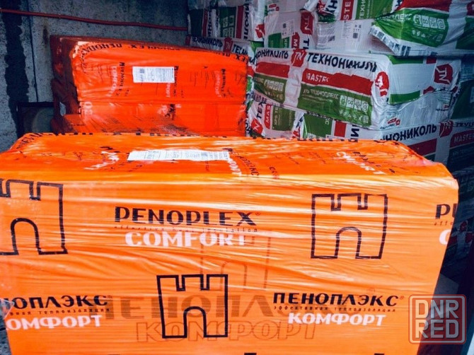 Пенопласт, пенополистирол, фольгоизол, Базальт с доставкой по Донецку Донецк - изображение 1