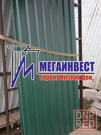 Профнастил цветной и оцинкованный с доставкой по Донецку Донецк - изображение 2