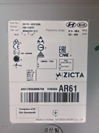 Штатная магнитола , головное устройство Kia Ceed AM112A2EE Донецк