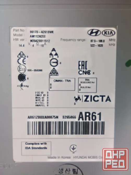 Штатная магнитола , головное устройство Kia Ceed AM112A2EE Донецк - изображение 2