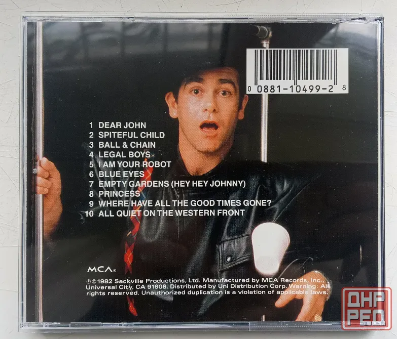 Elton John (1982) Jump Up! - CD, фирм.(Germany), Pop-rock Макеевка - изображение 2