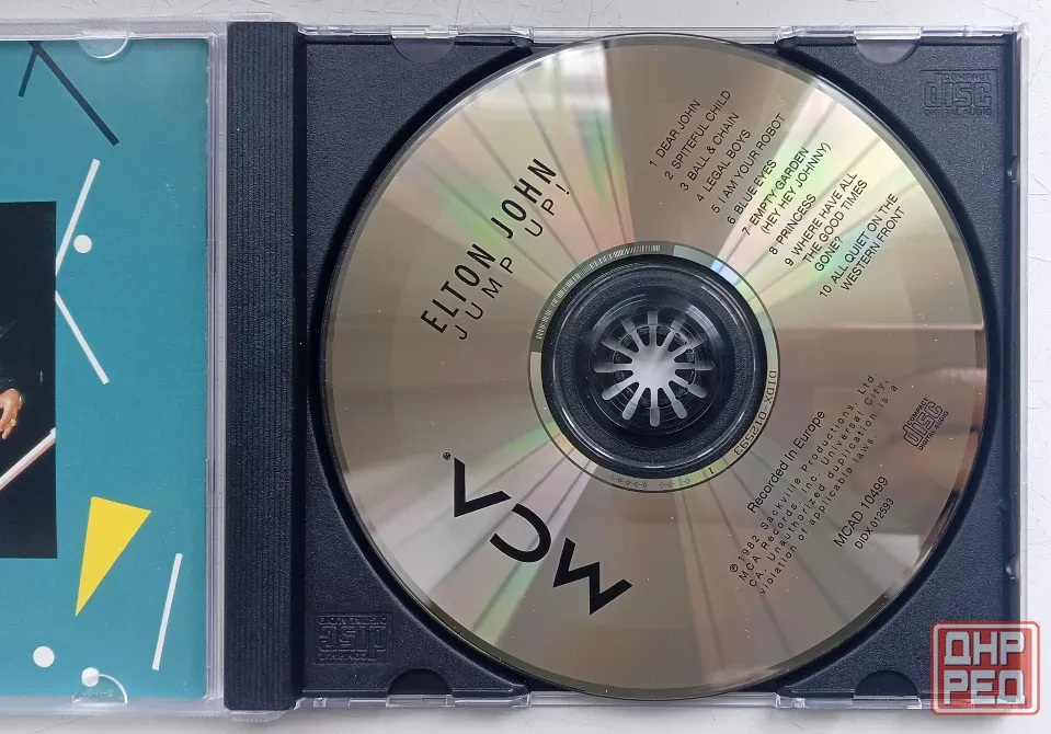Elton John (1982) Jump Up! - CD, фирм.(Germany), Pop-rock Макеевка - изображение 3