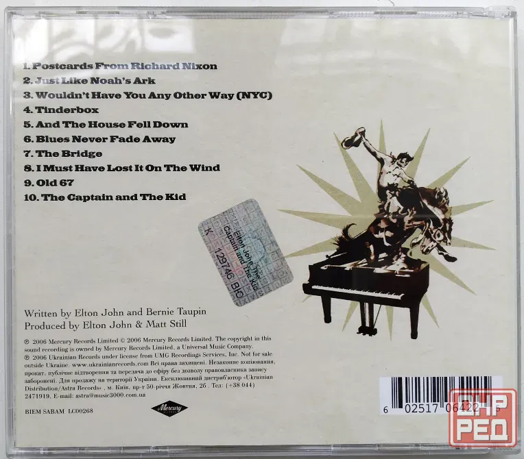 Elton John (2006) The Captain & The Kid - CD, лиц.(укр), Pop-rock Макеевка - изображение 3