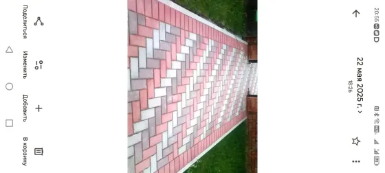 Укладка тратуарной плитки Макеевка