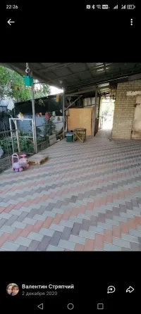 Укладка тратуарной плитки Макеевка