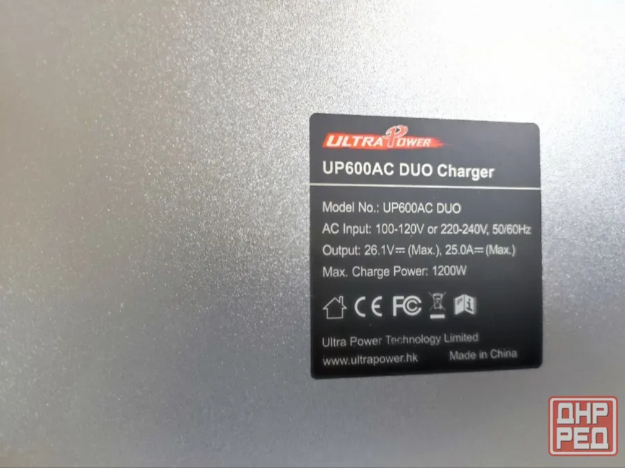 Зарядное устройство Ultra Power UP600AC Донецк - изображение 5