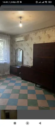2-к на Марии Ульяновой Донецк