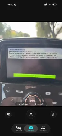 Надоело стоять в очереди на заправку за бенз по 110 р ? Донецк
