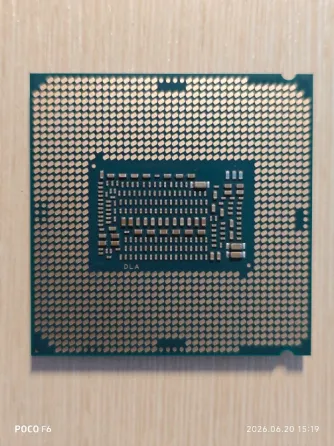 Intel Core i9-9900K Донецк