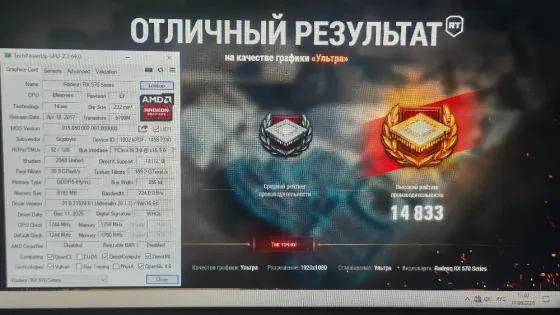 Видеокарта Gigabyte RX 570 Gaming 8GB Шахтерск