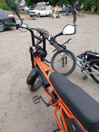 Продам Донецк