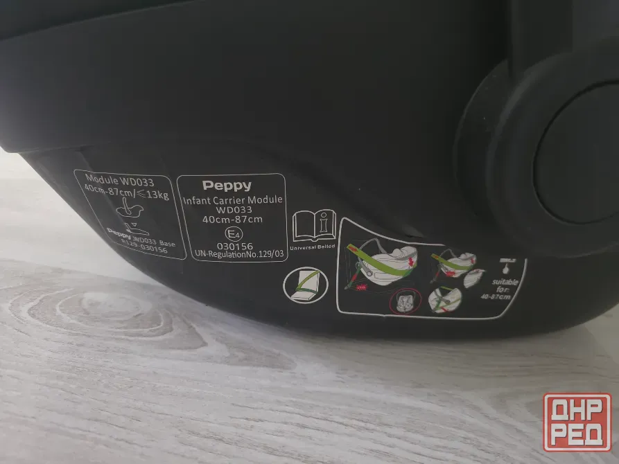 Автолюлька Peppy First WD033 Донецк - изображение 7