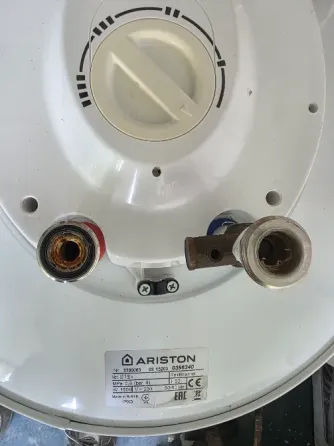 Водонагреватель, бойлер Ariston Донецк