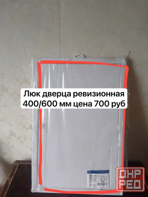 дверца ревизионная в ассортименте Донецк - изображение 3