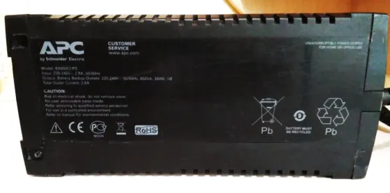 Ибп Apc back ups 650va Донецк