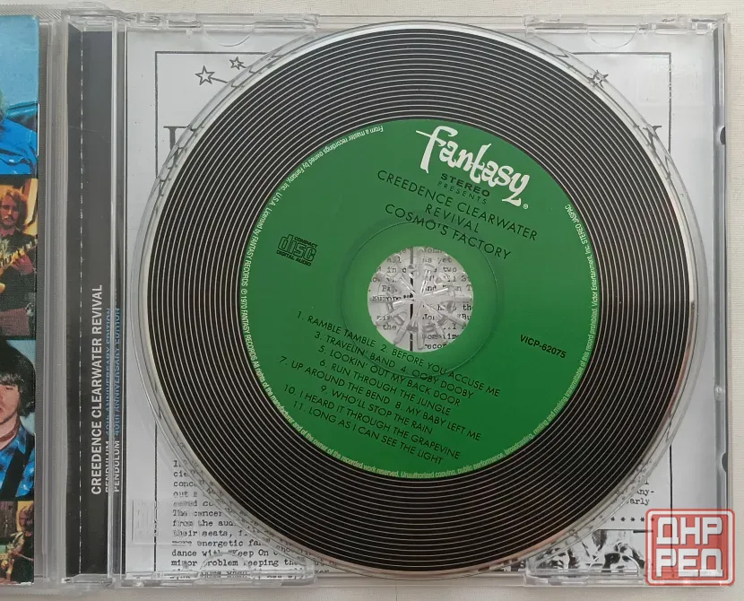 Creedence Clearwater Revival (1969-1972) 7 CD, Россия, Country rock Макеевка - изображение 5